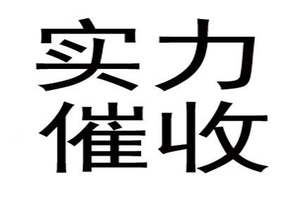 信用卡逾期4000元，失业如何迅速解决还款问题？
